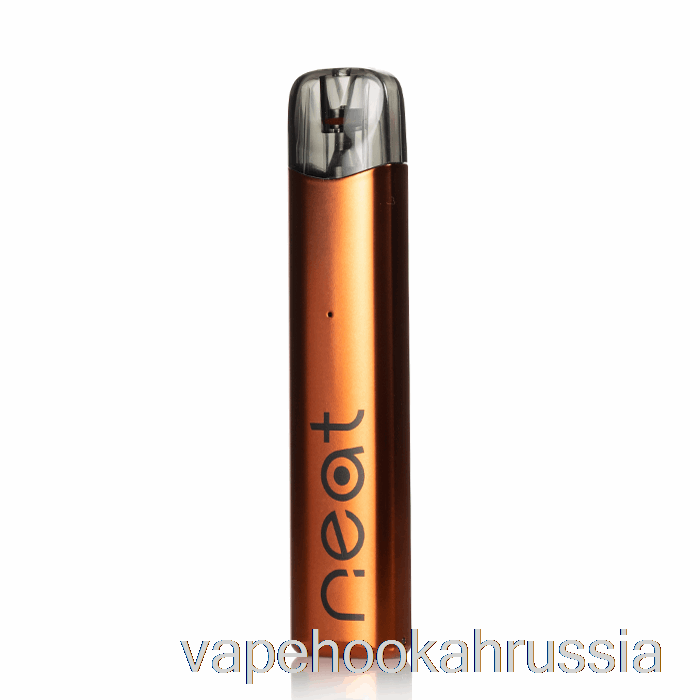 Vape россия Uwell тоска аккуратный 2 12w Pod System оранжевый